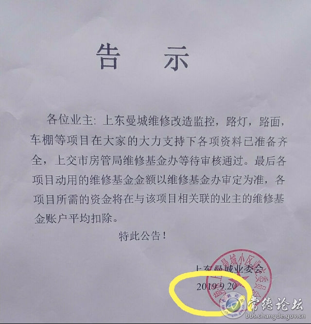 触屏版