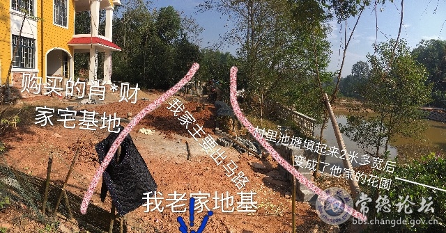 触屏版