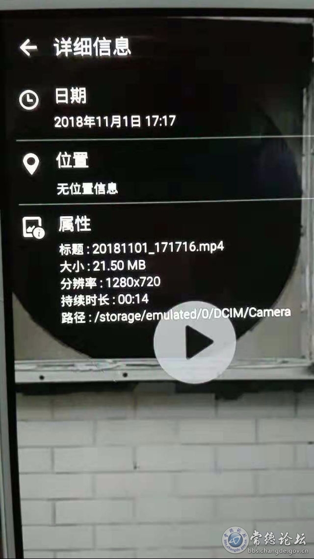 触屏版