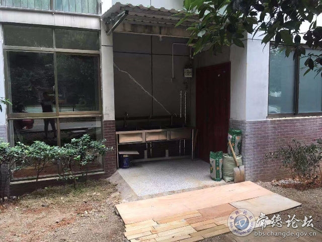 触屏版