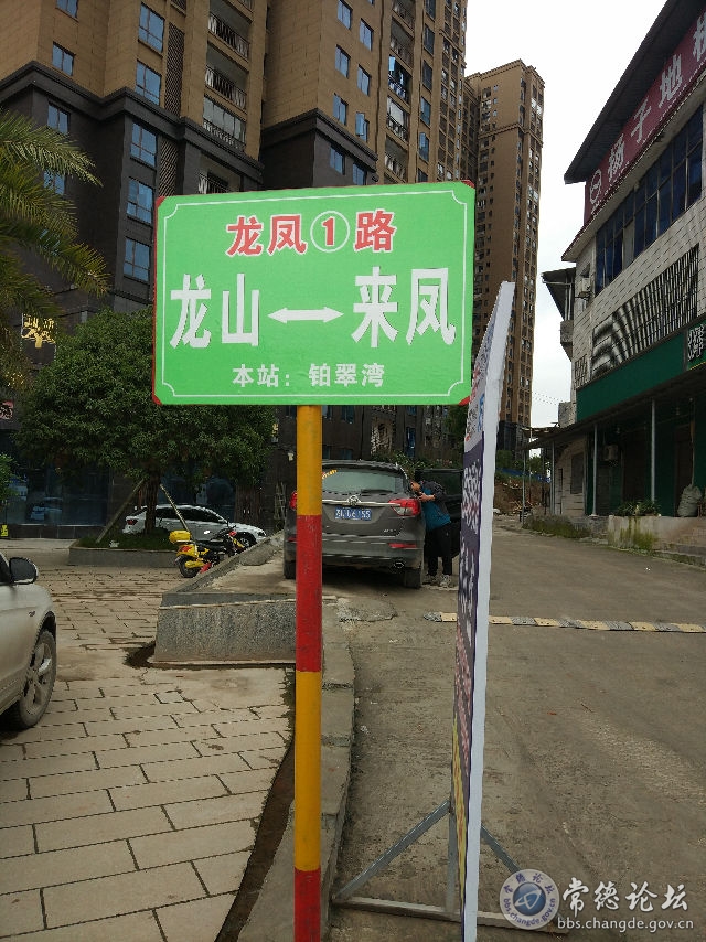 触屏版