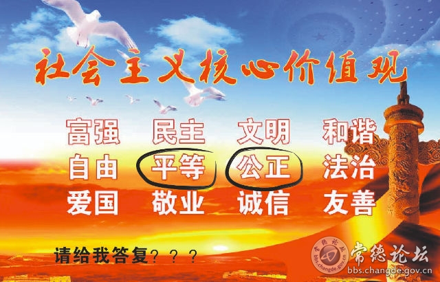触屏版