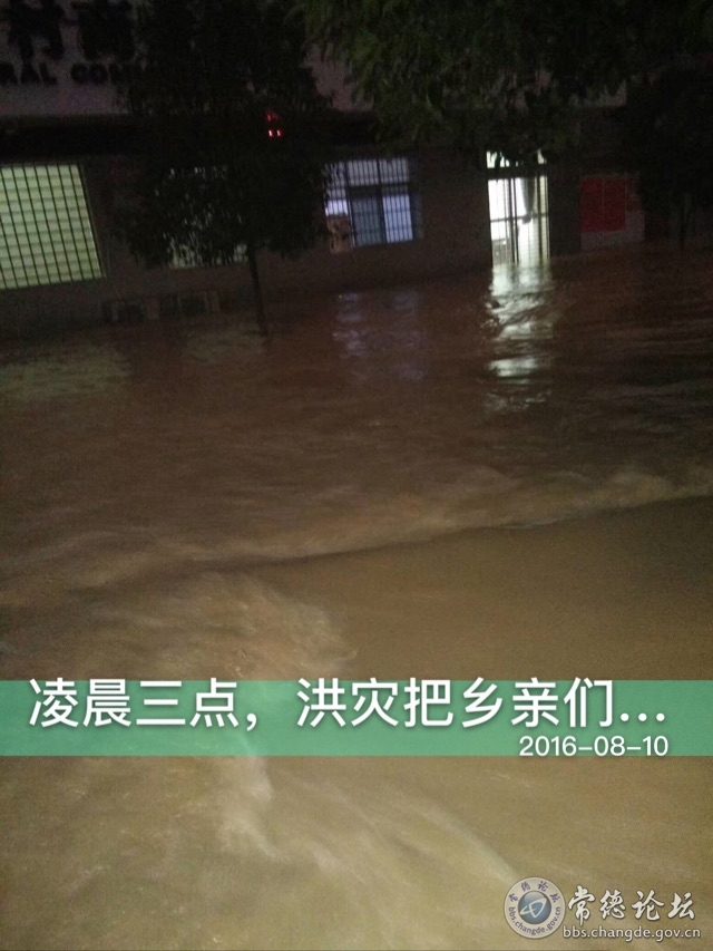 触屏版