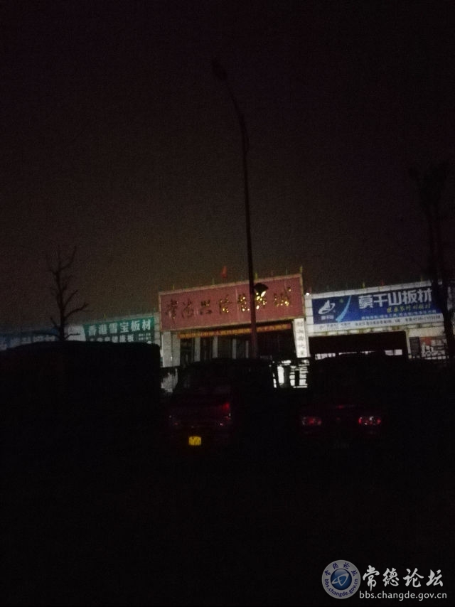 触屏版