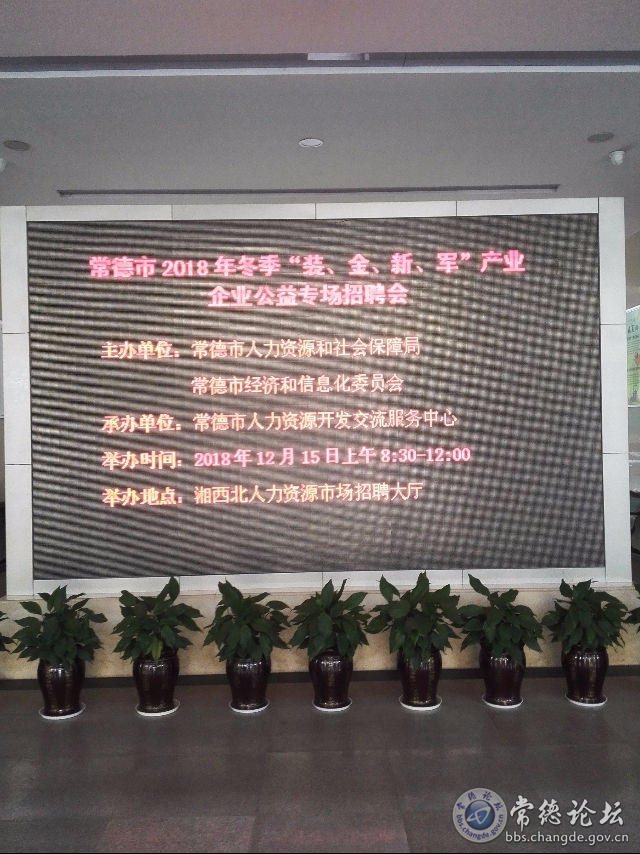 触屏版
