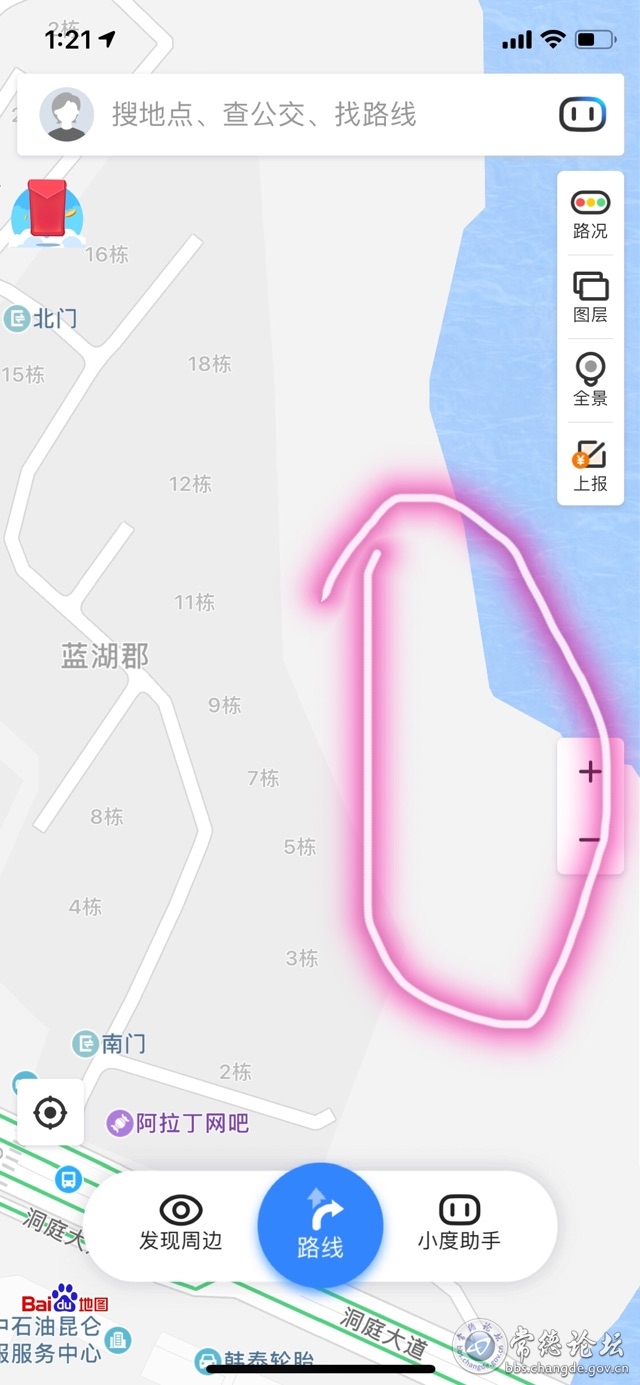 触屏版