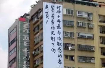 触屏版