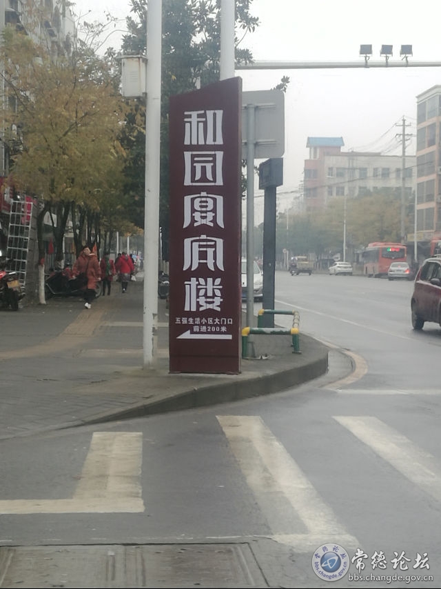 触屏版