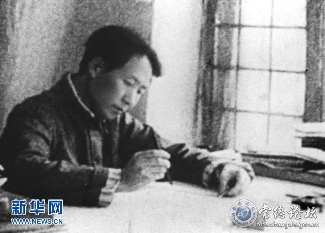 触屏版