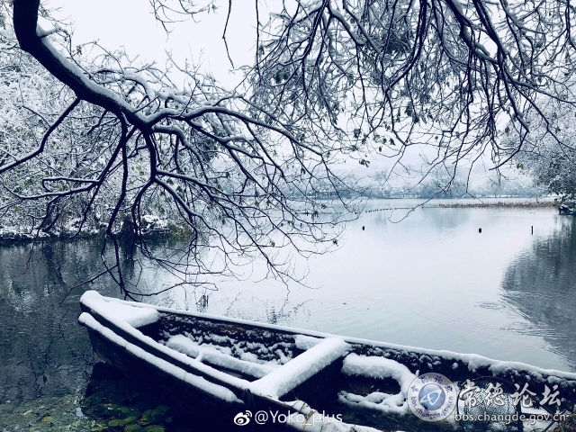 触屏版