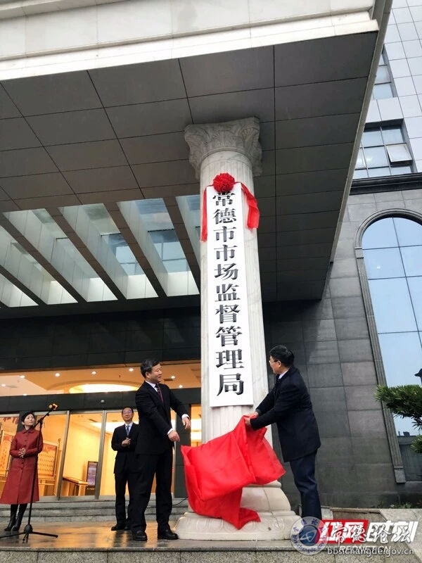 触屏版