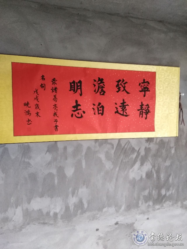 触屏版