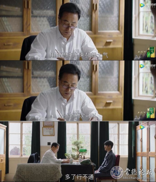 触屏版