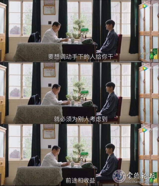 触屏版