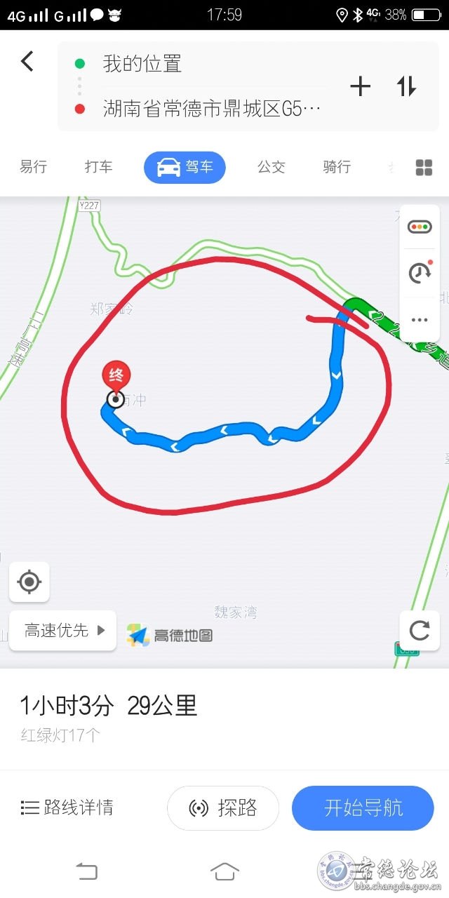 触屏版