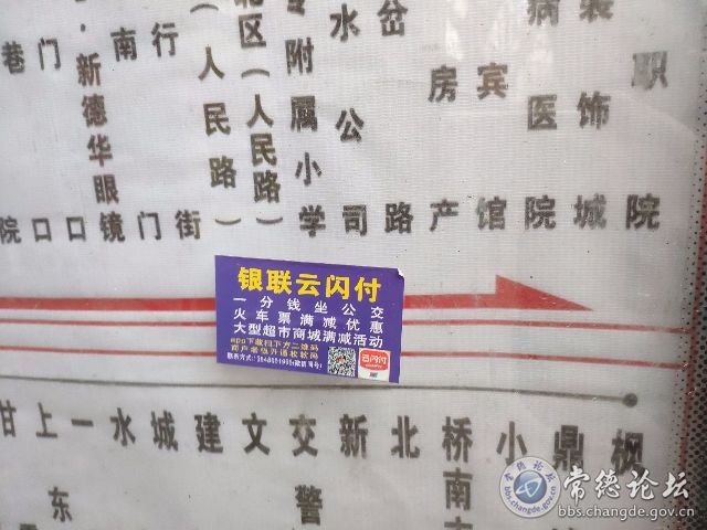 触屏版