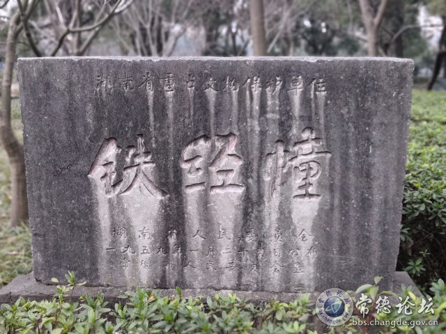 触屏版