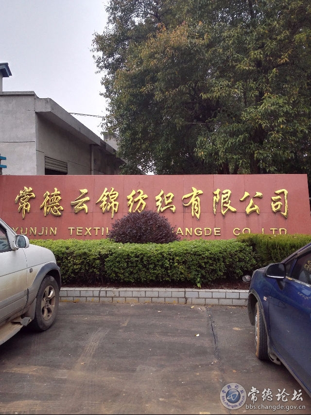 触屏版