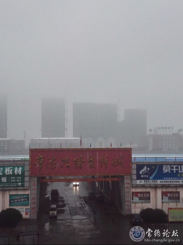 触屏版