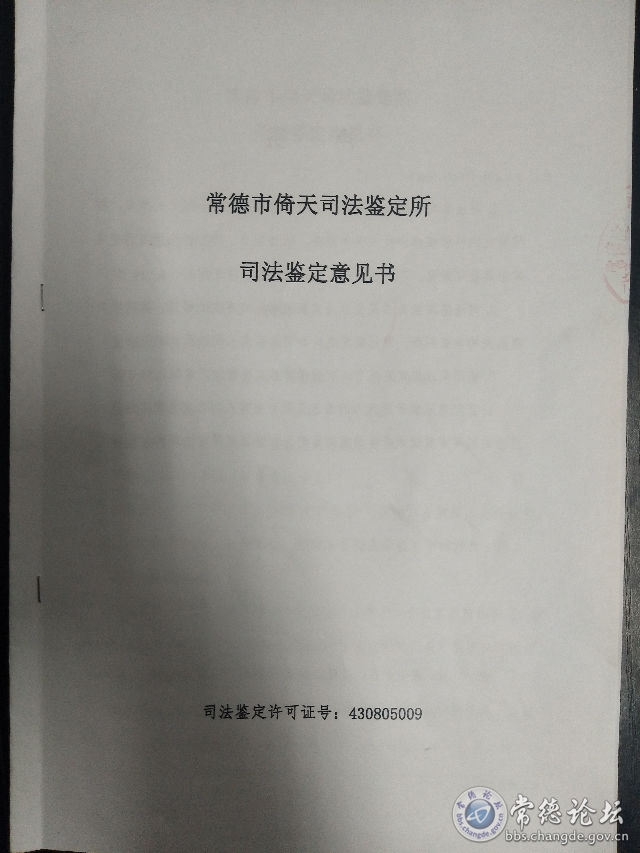 触屏版