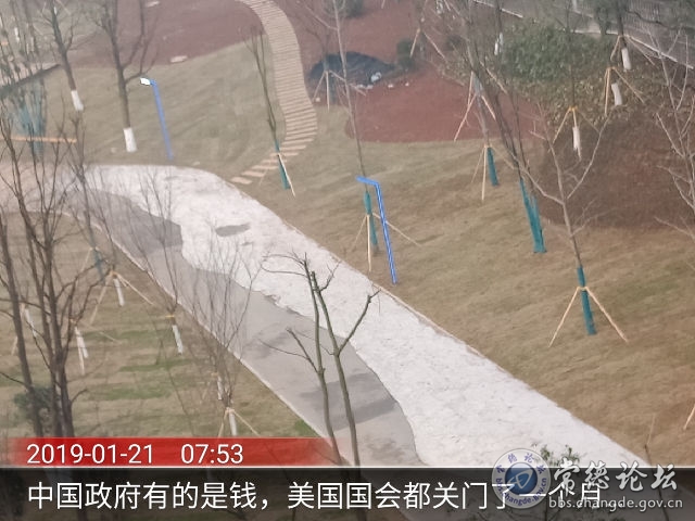 触屏版