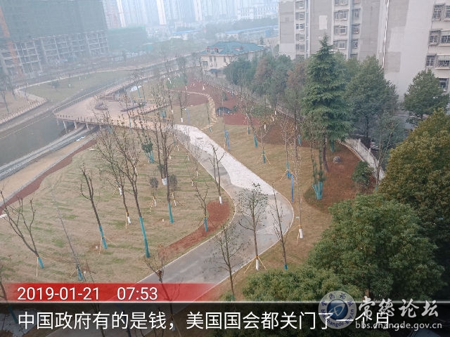 触屏版