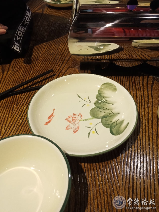 触屏版