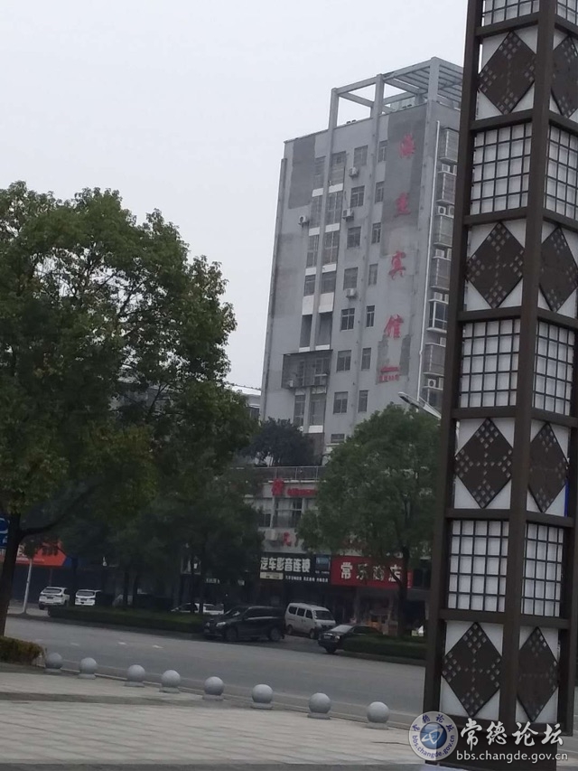 触屏版
