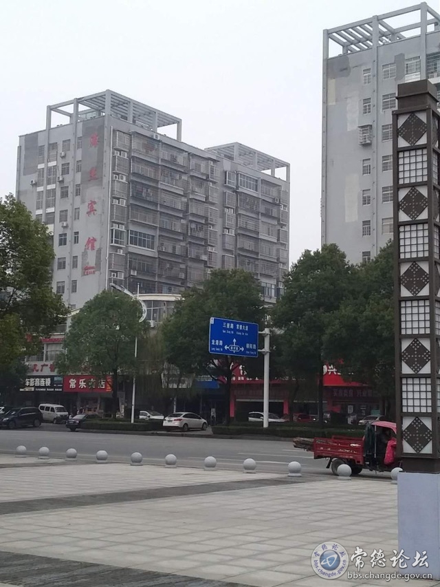 触屏版