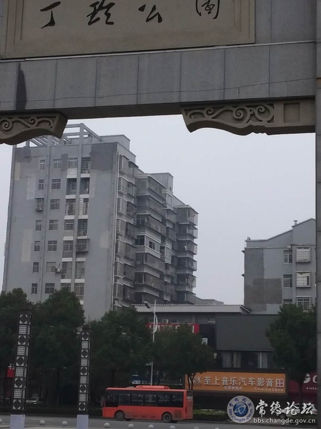触屏版