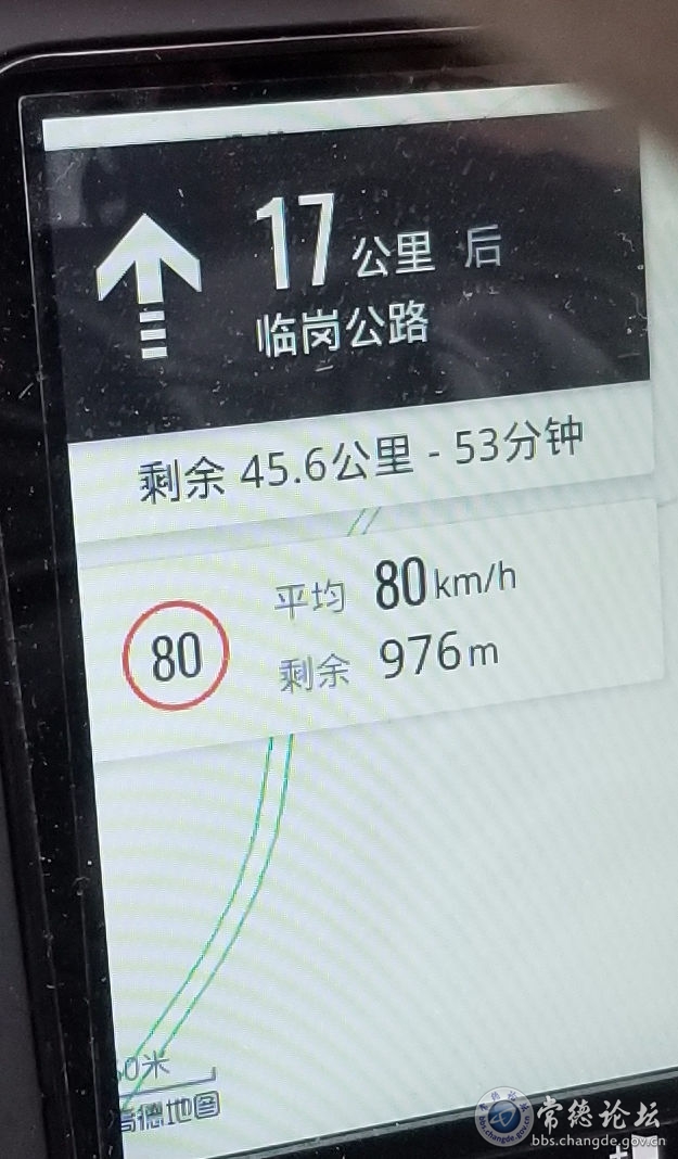 触屏版