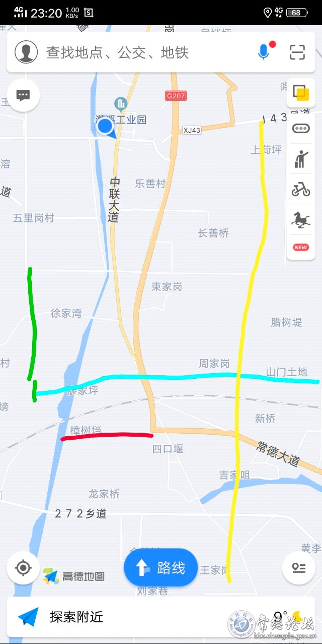 触屏版