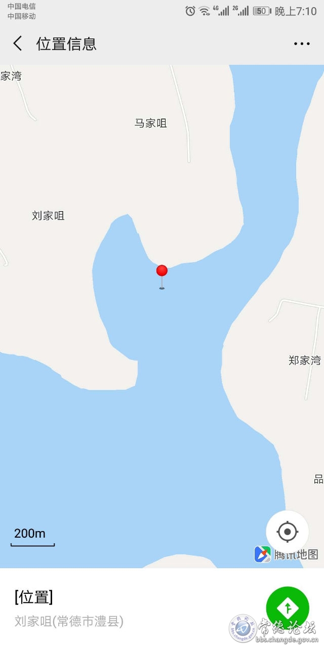 触屏版
