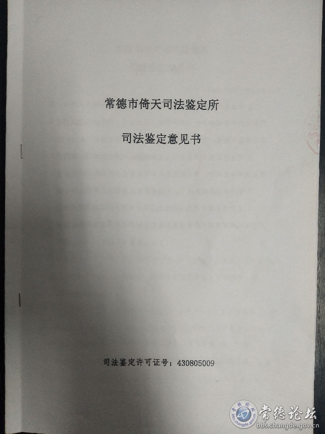 触屏版
