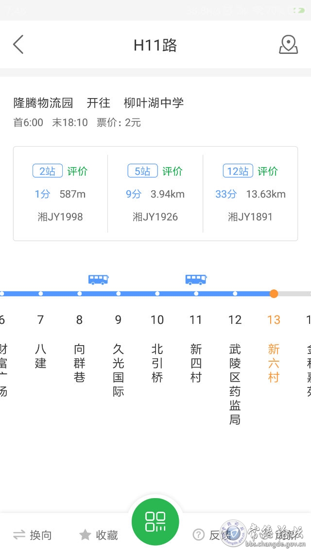 触屏版