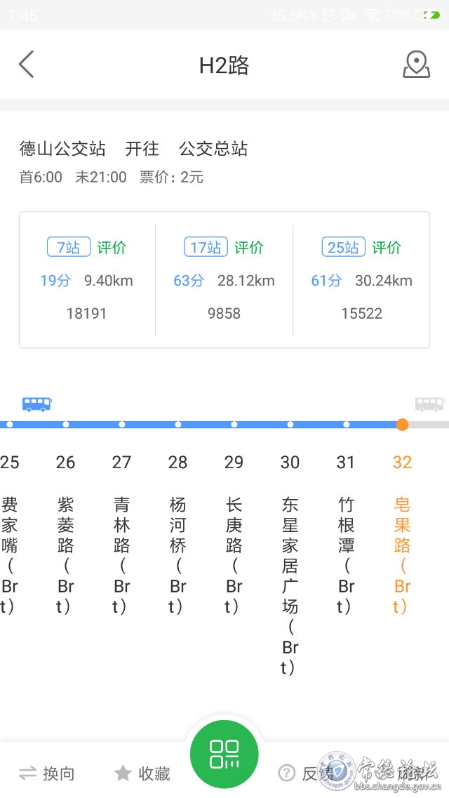 触屏版