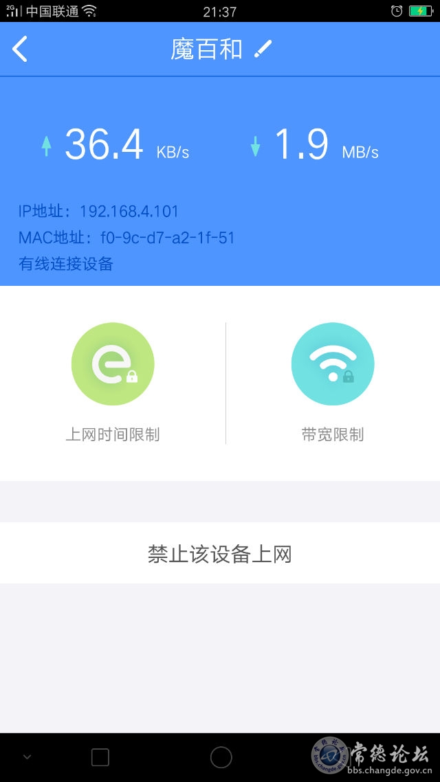 触屏版