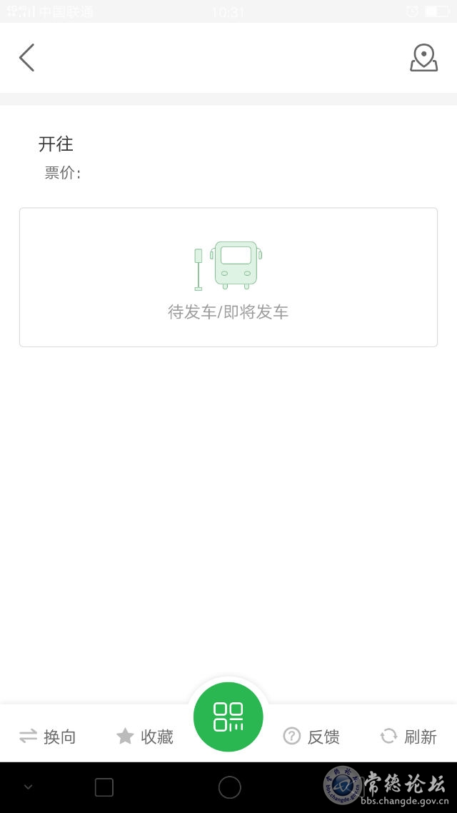 触屏版