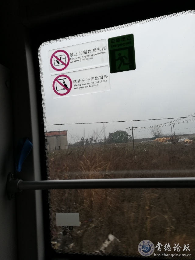 触屏版