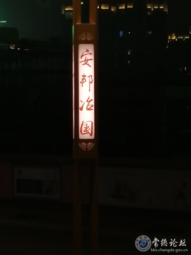 触屏版