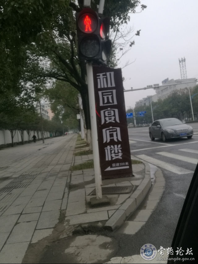 触屏版