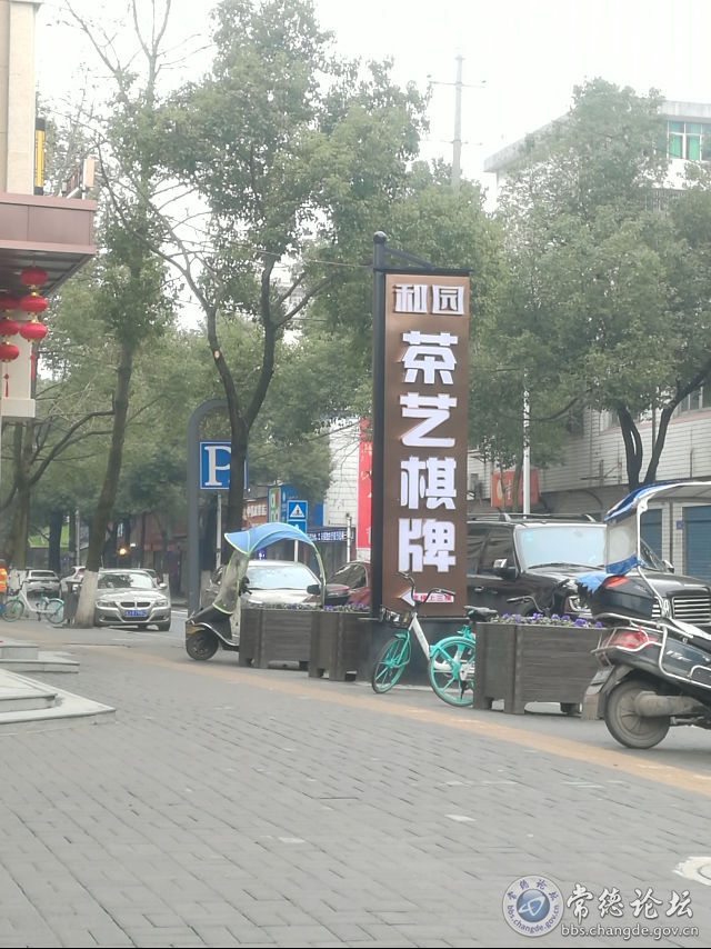 触屏版