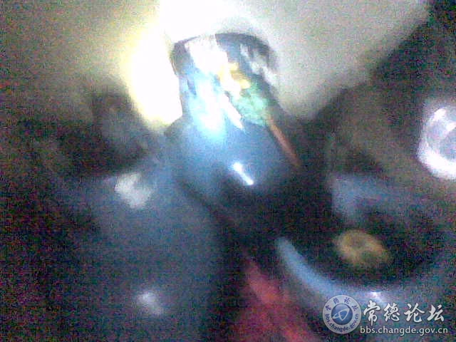 触屏版