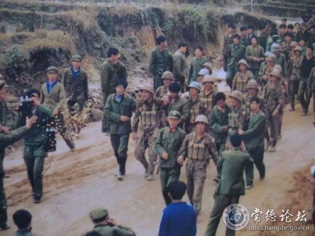 触屏版