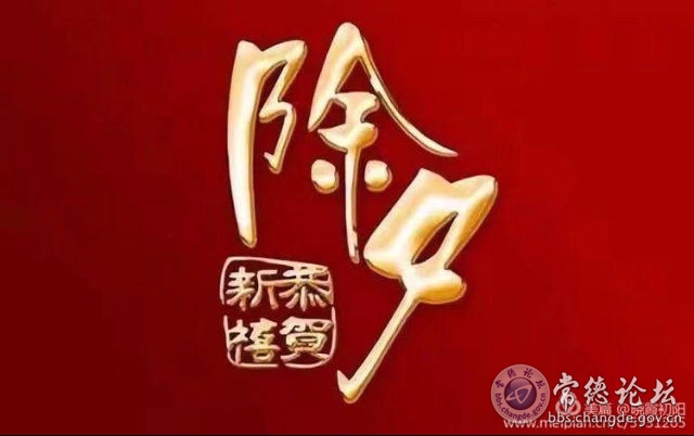 触屏版