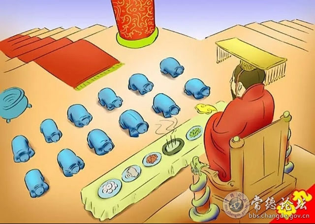 触屏版
