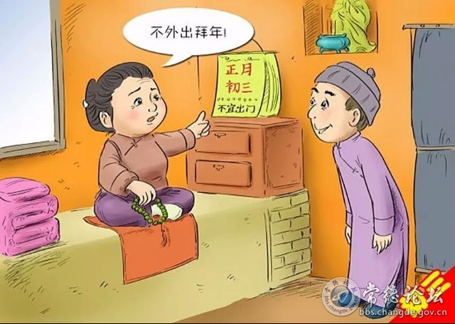触屏版