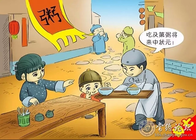触屏版