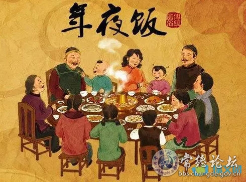 触屏版