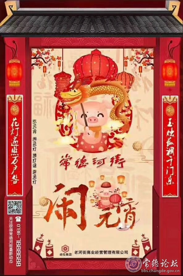 触屏版